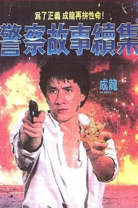 在房间里享受的异样